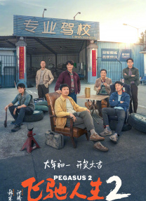 天堂色在线